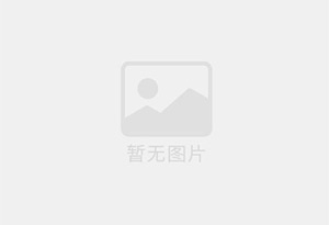 普定县防水补漏公司的电话号码是多少？
